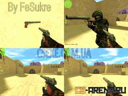 ��/6�9 �������� ��������� Paranoia