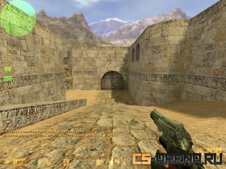 �������� ������� �� "�������" (���������)