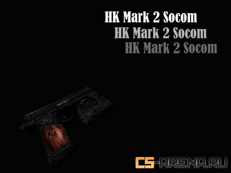 HK Mark 2 Socom
