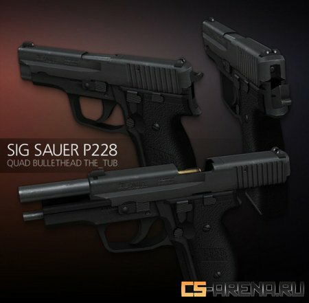 �������� Sig Sauer P228