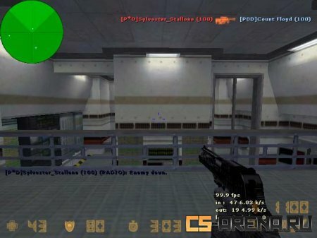 Green Eagle & Black Eagle