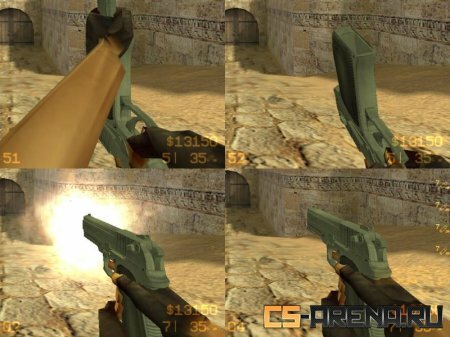 ��-23 "������" (��������)