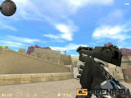 Desert Eagle �� MW2