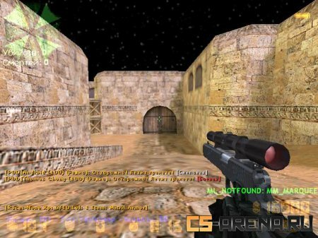 Deagle_mod_ironsights � �������