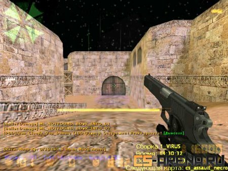 Deagle_mod_ironsights ��� ������