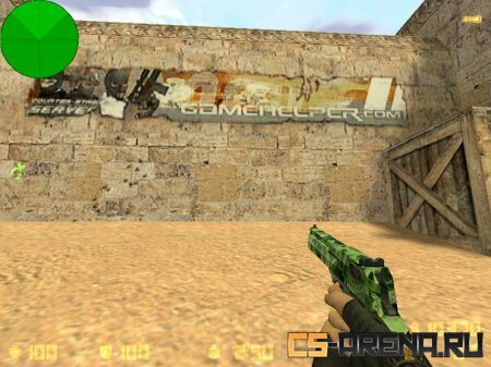 Green Deagle (SOURCE)