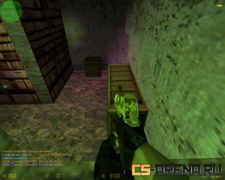 Golden deagle new anims