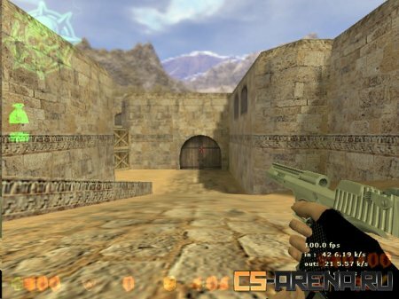 ��������� ���� (���������)