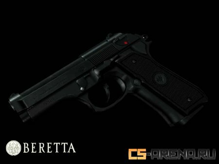 Tokyo Marui 1x Beretta 92