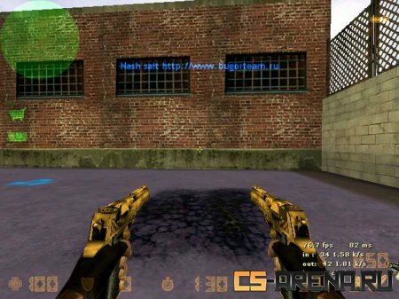 ������� ���� (�������)