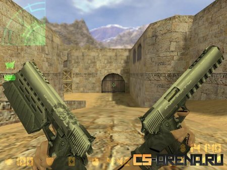 Double Infinity(Super Fire Mode)