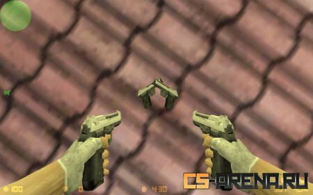 Retextured - White Elite