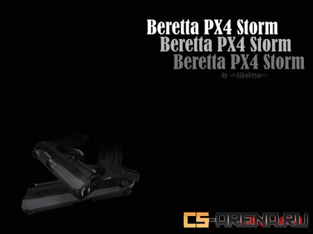 Beretta PX4 Storm - ���� ���