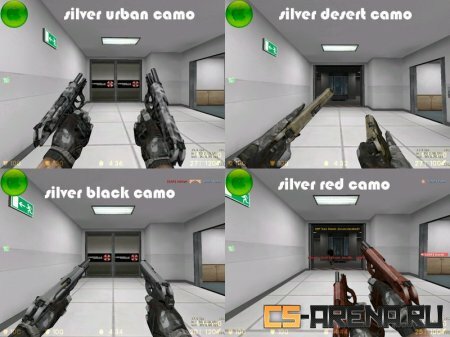 Beretta PX4 Storm - ���� ���