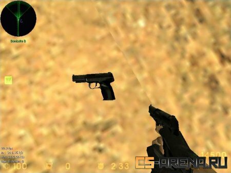 FN 57 default reskin