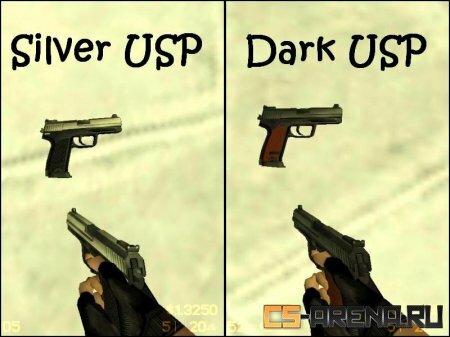 USP ��� 5-7