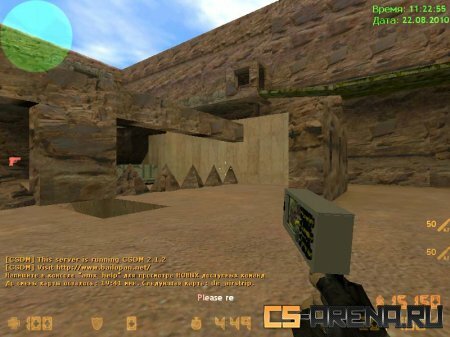 ����� ��������� �����