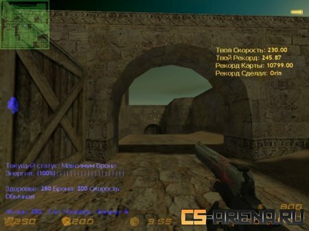 ����� �������� "��������"