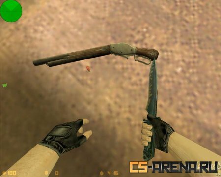 The Wastes Winchester