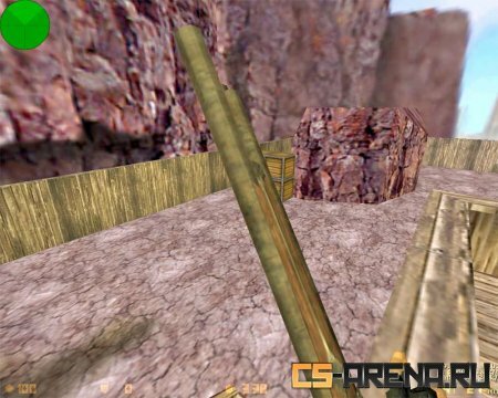 The Wastes Winchester