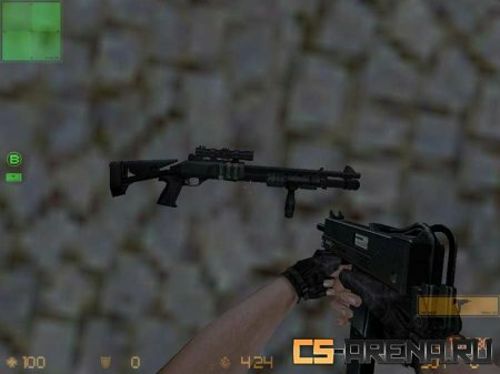 Benelli Tactical Custom