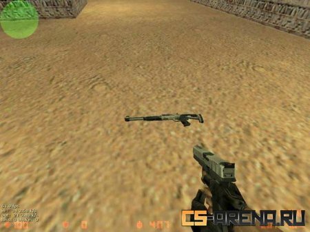 White XM1014 With Extra Shells