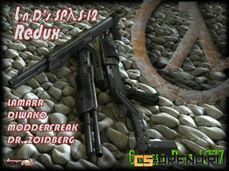 �������� �������� ����-12