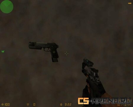 Compensator Beretta TMP