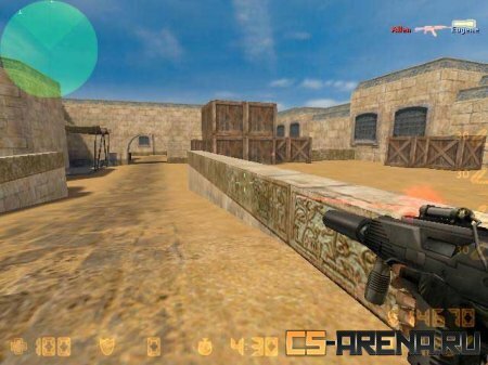 Black TMP With Laser Sight