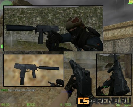 ����� Steyr TMP �� CS:S