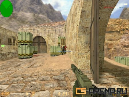 ��������-������� Scorpion �� Call of Duty: Black Ops