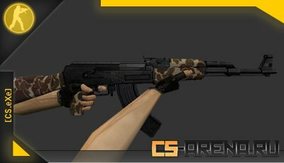 ��-47 ������� ��������