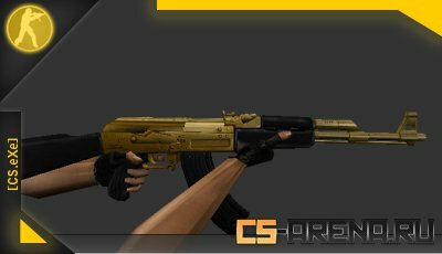 ��-47 ����������-������ ������