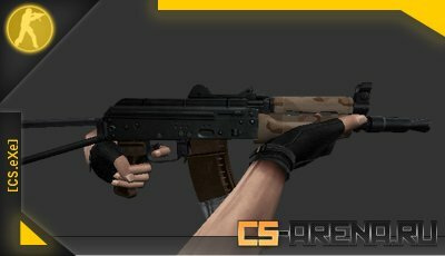 AKS-74U high detalized