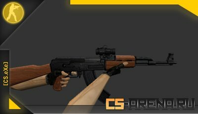 ��-47 � ������� �� �����