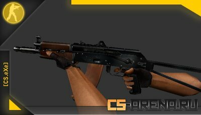 AK74(U)
