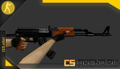 ���-47 � ��������� ������