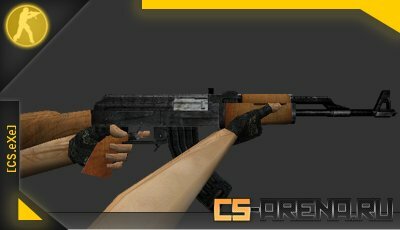 ����������� ��-47 (���������)