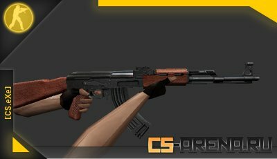 ��-47 � ��������� ������ � ���������