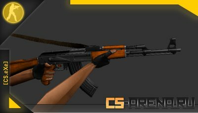 ��-47 � ��������� ������ � ��������