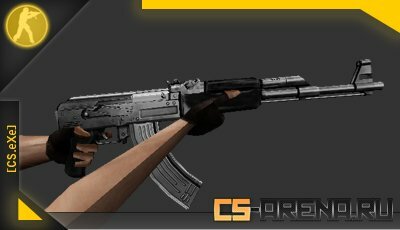 ��-47 ����������� ��� ��������