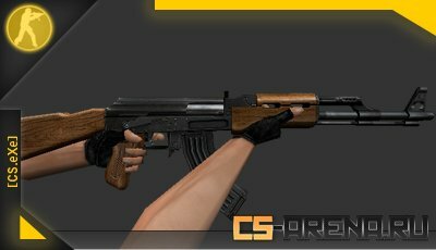 ��-47 ����������������������