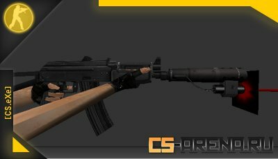 AKS-74U with silencer