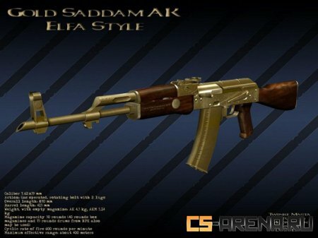 Golden Saddam AK