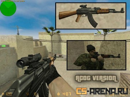 ����������� ��-47 (���)