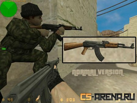 ����������� ��-47 (���)