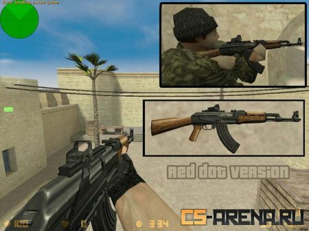 ����������� ��-47 (���)