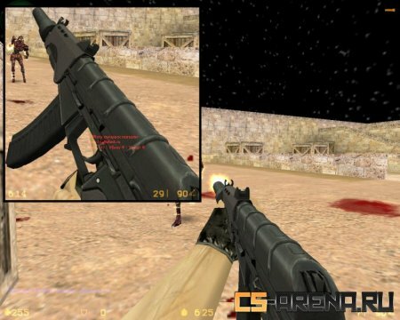 SR-3M � ����������