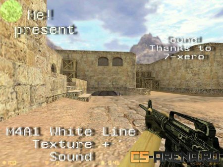 White Lines M4A1