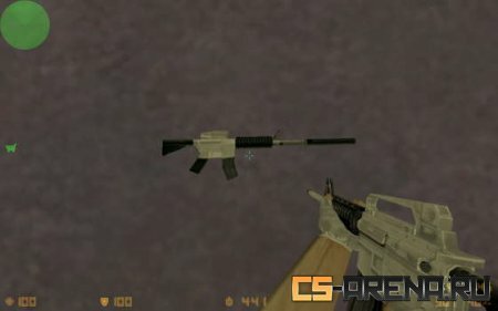 Retextured - White M4A1